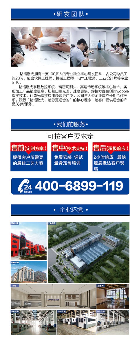 1611544442669330.jpg 微信圖片_20201210092623.jpg