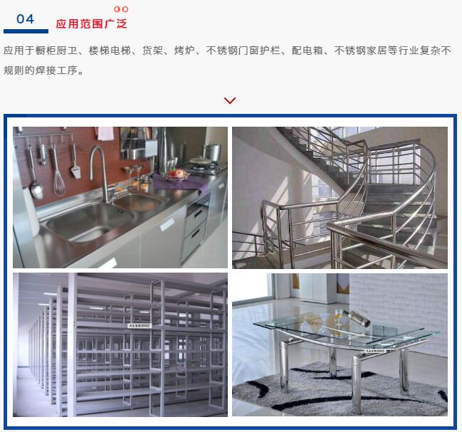 1620281447145599.jpg 8.jpg