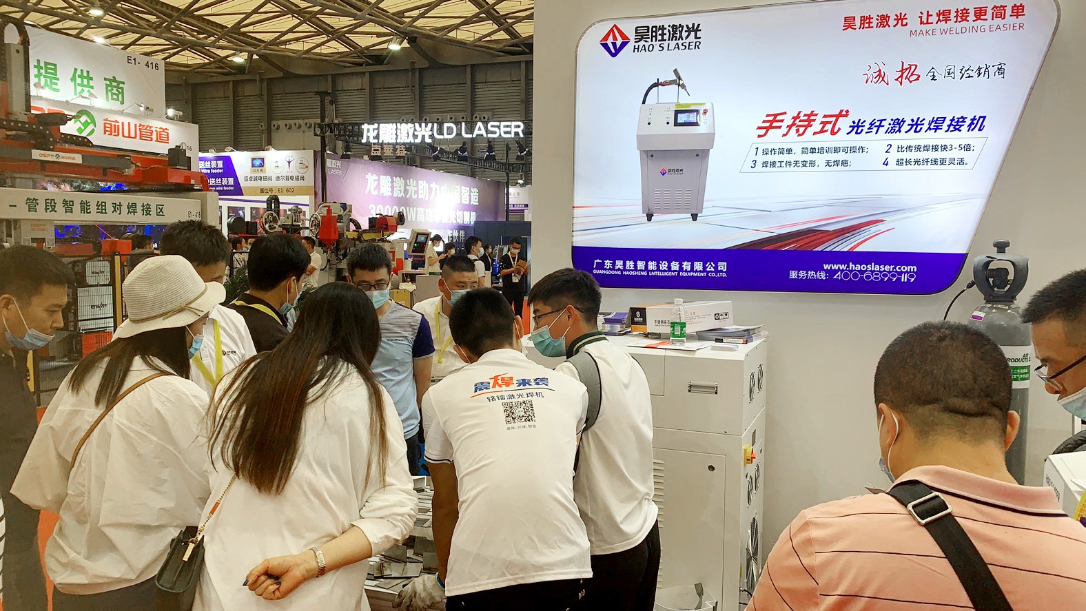 1623999149531414.jpg 昊勝.jpg