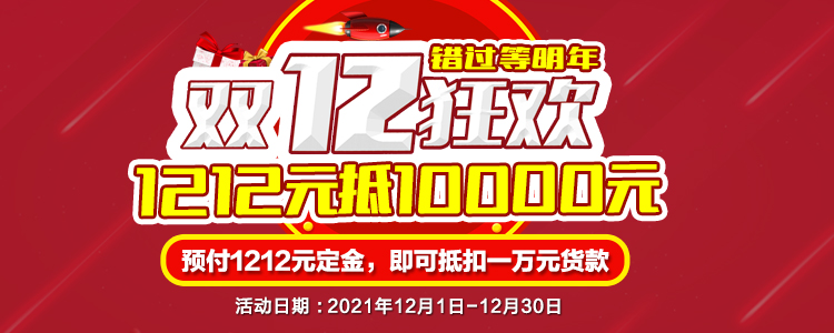 1638327893280979.jpg 750x300.jpg