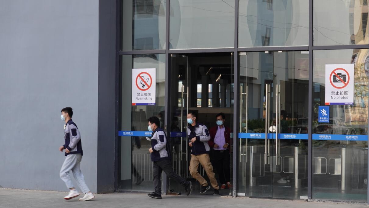 1639970351515022.jpg 1.jpg