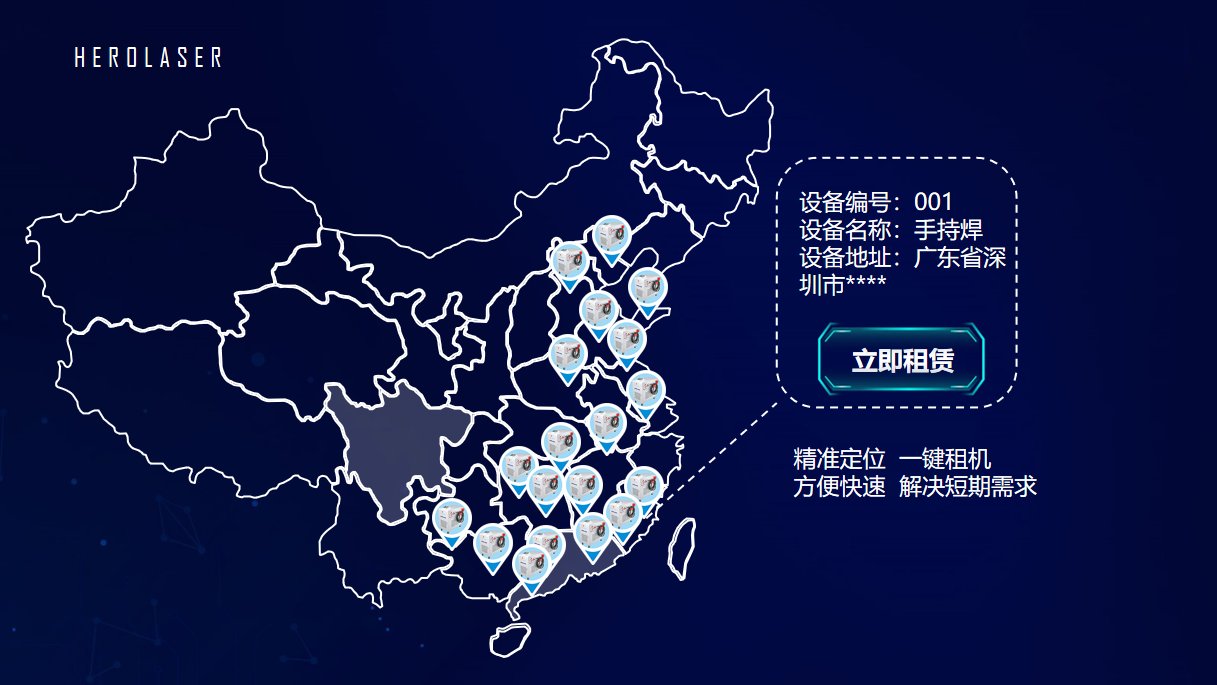 1663115339345386.png 圖片2.png