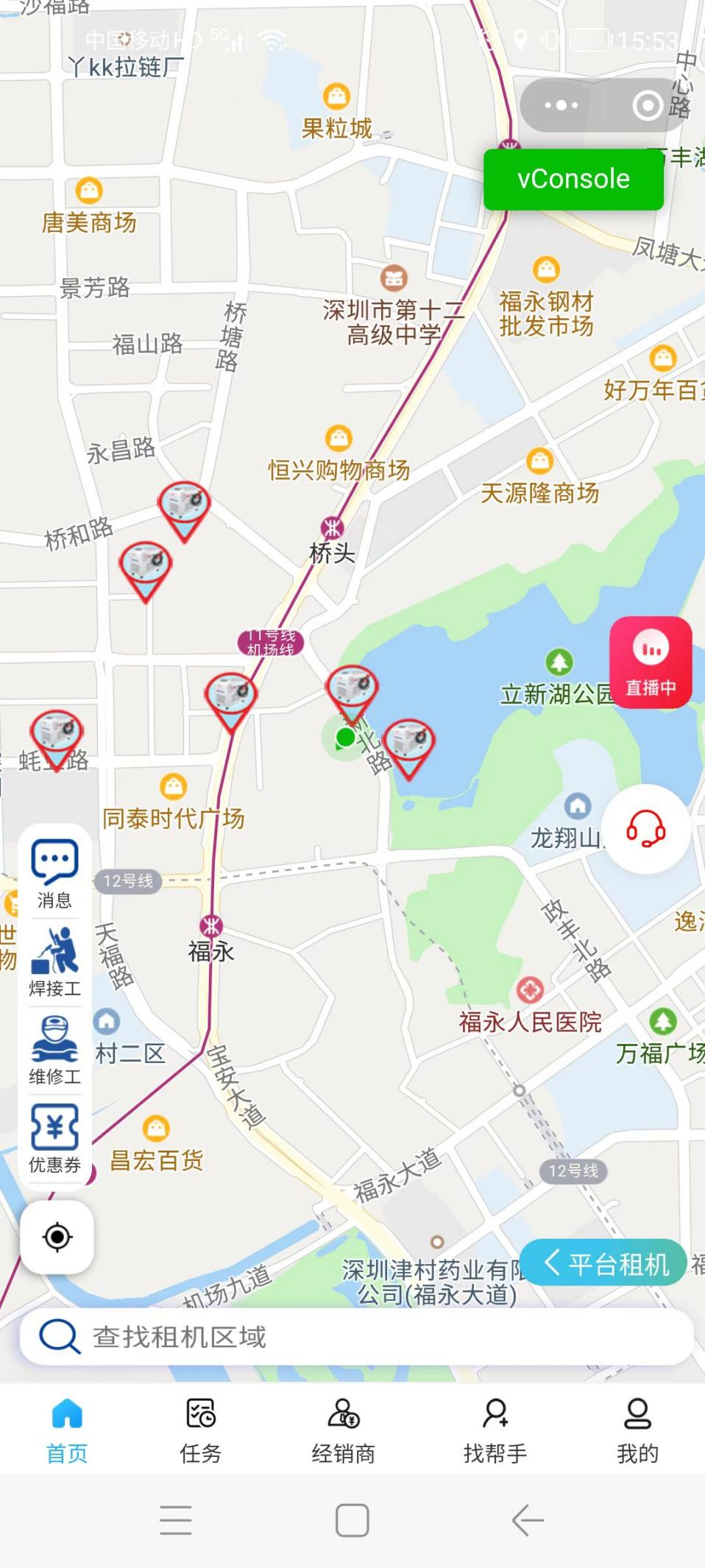 1663115374164137.png 圖片3.png