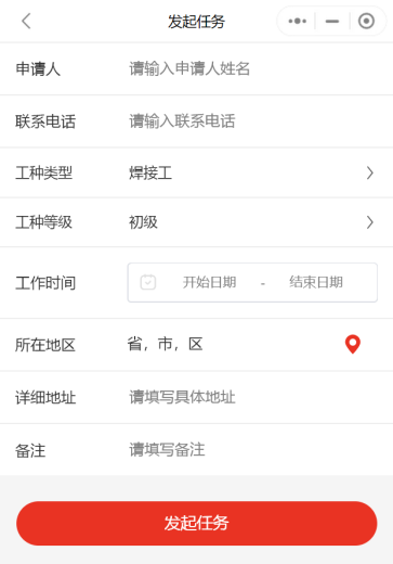 1663115433276221.png 圖片5.png