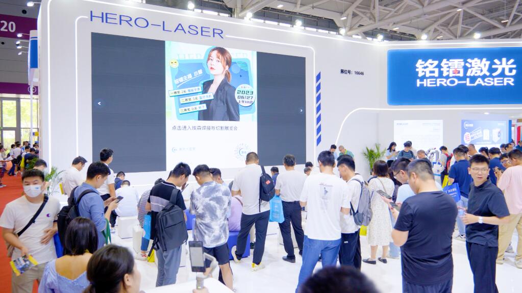 1688349378665384.jpg QQ截圖20230703095604.jpg